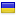 arslanbungalow.com is hosted in Ukraine